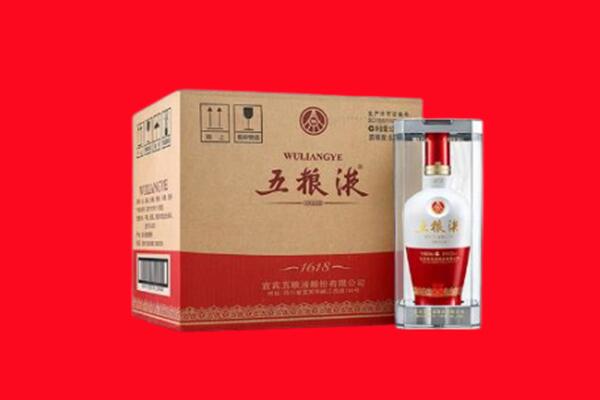 万载县回收五粮液